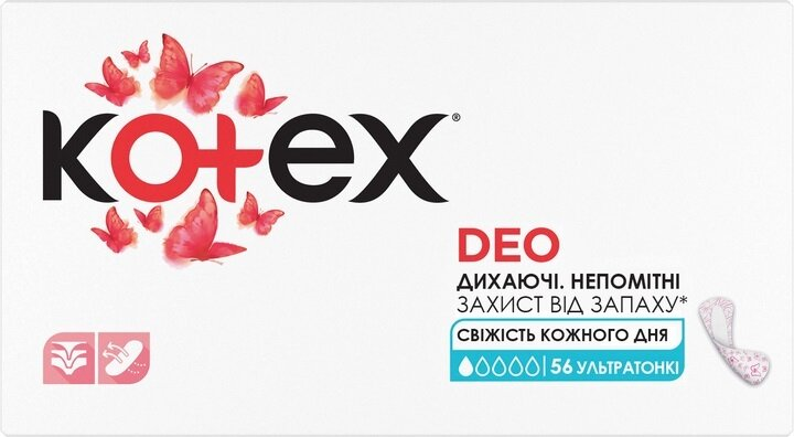 Щоденні гігієнічні прокладки Kotex Deo ультратонкі, 56 шт