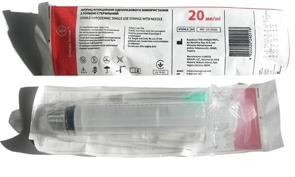 Шприц 20 мл Umedo Group 3-компонентний Луер Сліп з голкою 21G (0,8 х 38 мм), 1 штука