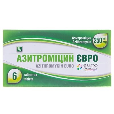 Азитроміцин євро таблетки, в/о по 250 мг №6 (6х1)