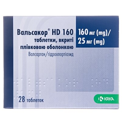 Вальсакор HD 160 таблетки, в/плів. обол. по 160 мг/25 мг №28 (14х2)