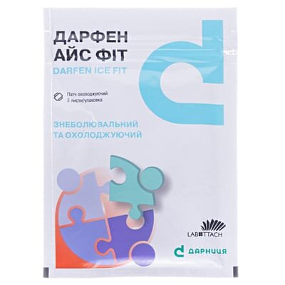 Дарфен Айс Фіт Патч пластир охолоджуючий і знеболюючий, 3 штуки