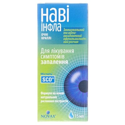 Наві Інфла краплі оч., р-н по 15 мл у флак.
