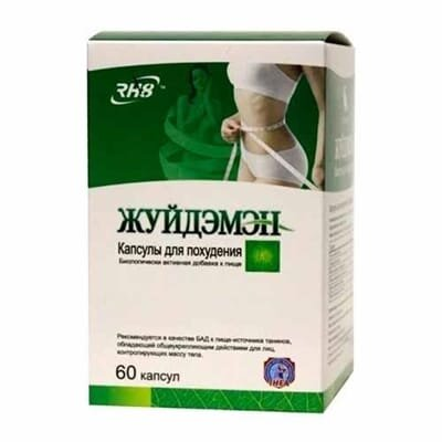 Жуйдемен капсули по 500 мг №60