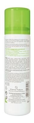 Спрей-емолент A-Derma Exomega Control Emollient Spray для зменшення свербежу, 50 мл