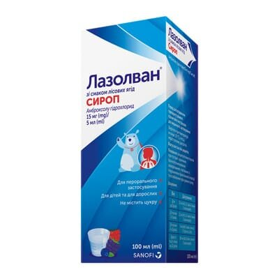 Лазолван зі смаком лісових ягід сироп 15 мг/5 мл по 100 мл у флак.