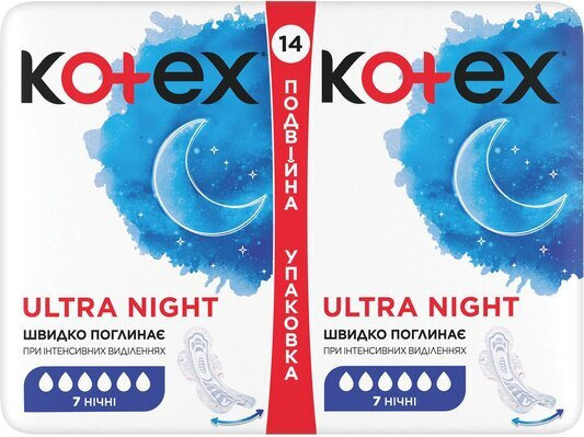 Прокладки гігієнічні Kotex Ultra нічні, сіточка, 14 шт