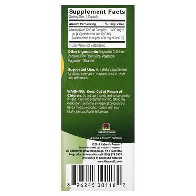 Коензим Q10 Genceutic Naturals 24 hr CoQ10 100 мг, 60 вегетаріанських капсул