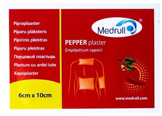 Пластир медичний Medrull перцевий перфорований, 6 см х 10 см, 1 штука
