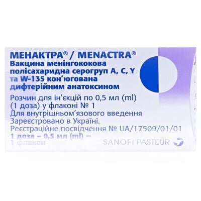 Менактра розчин д/ін. 1 доза по 0.5 мл №1 у флак.