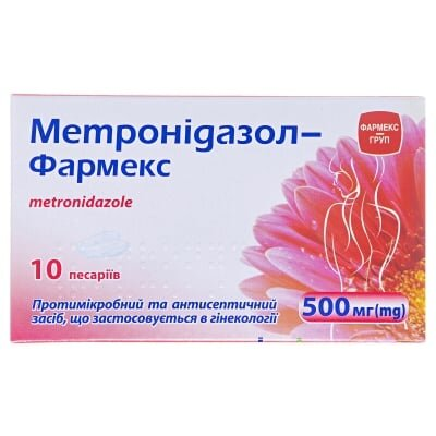 Метронідазол-Фармекс песарії по 500 мг №10 (5х2)
