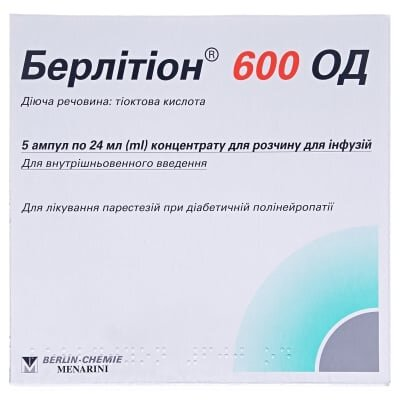 Берлітіон 600 од концентрат для р-ну д/інф. 600 ОД по 24 мл №5 в амп.