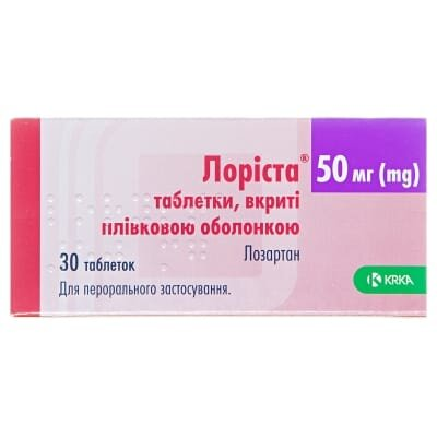 Лоріста таблетки, в/плів. обол. по 50 мг №30 (10х3)