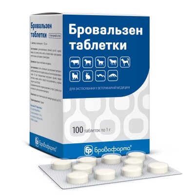 Бровальзен 7,5% (ДЛЯ ТВАРИН) антигельмінтик, 100 таблеток
