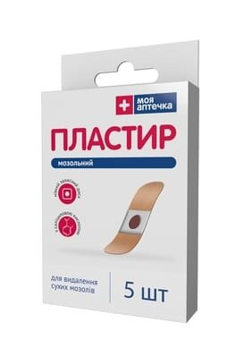 Пластир мозольний Моя Аптечка 2 см x 6 см №5