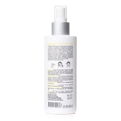Тонік для обличчя Hillary Vitamin C Stimulating Toner Стимулювальний з вітаміном C, 200 мл