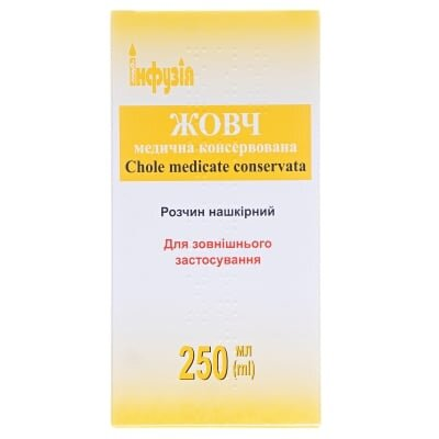 Жовч медична консервована розчин н/ш по 250 мл у пляш.