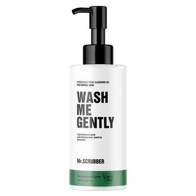Олія гідрофільна MR.Scrubber Wash Me Gently для нормальної шкіри, 150 мл