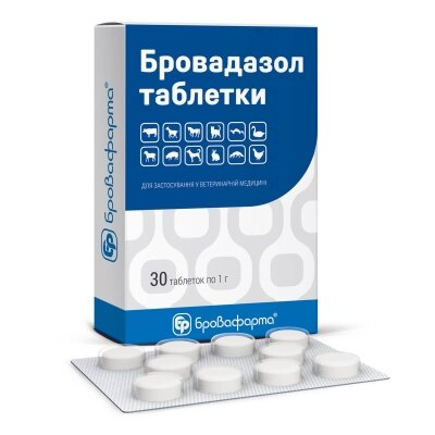 Бровадазол (ДЛЯ ТВАРИН) антигельмінтик, 10 таблеток