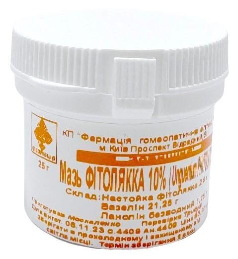 Мазь Фітоляка 10% КП Фармація по 25 г в бан.