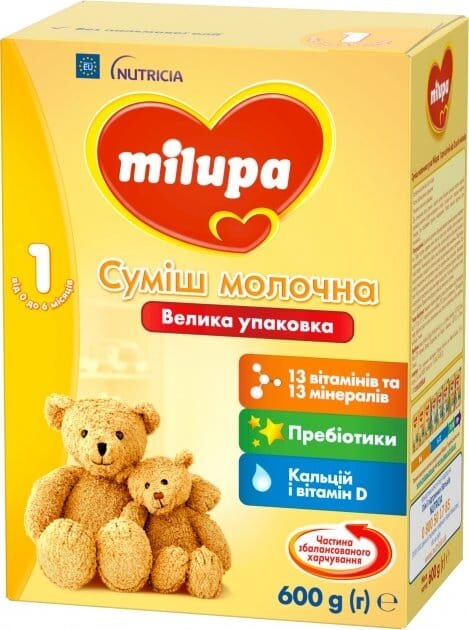 Суміш суха молочна Milupa 1 для дітей від 0 до 6 місяців, 600 г