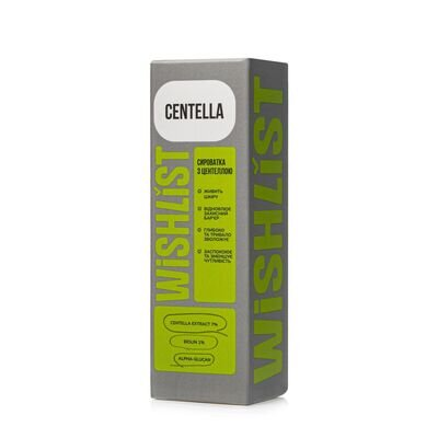 Сироватка для обличчя Wishlist з центеллою, 30 мл