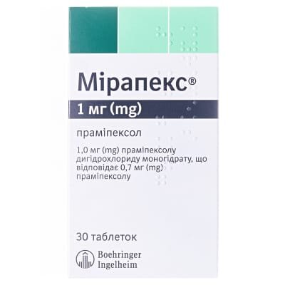 Мірапекс таблетки по 1 мг №30 (10х3)