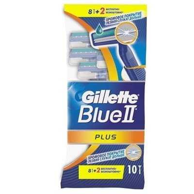 Бритви Gillette Blue 2 Plus одноразові, 10 шт