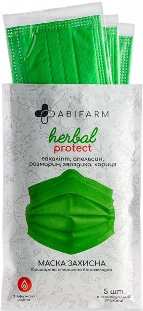 Маска захисна Abifarm Herbal Protect ароматична, з ефірними оліями, 3-шарова, стерильна, 5 штук