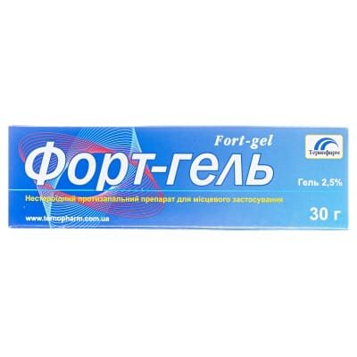 Форт-гель гель 2.5 % по 30 г у тубах