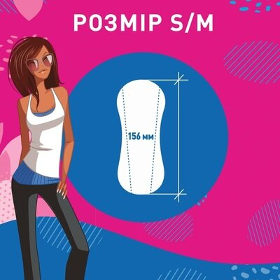 Прокладки щоденні Carefree Cotton Feel Flexiform гігієнічні, 30 шт