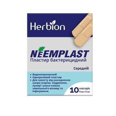 Пластир бактерицидний Neemplast на полімерній основі 1,9 см х 7,2 см, 10 штук
