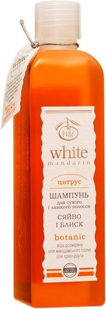 Шампунь White Mandarin Цитрус для сухого і тонкого волосся, 250 мл