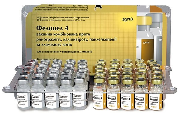 Вакцина Фелоцел CVR + хламідіоз для кішок, 1 доза 25 штук в уп.
