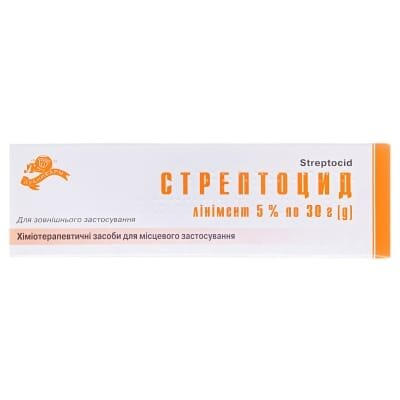 Стрептоцид лінімент 5 % по 30 г у тубах