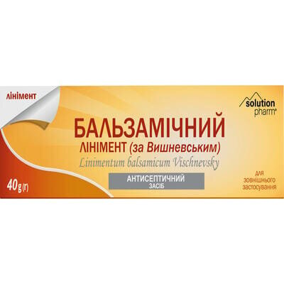 Бальзамічний лінімент (за Вишневським) лінімент по 40 г у тубах