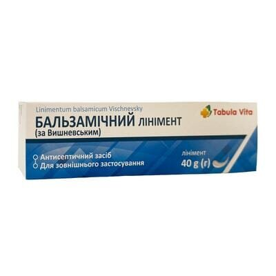 Бальзамічний лінімент (за Вишневським) лінімент по 40 г у тубах