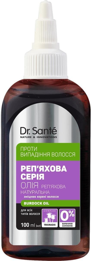 Олія для волосся Dr.Sante Реп'яхова натуральна проти випадіння волосся, 100 мл
