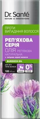 Олія для волосся Dr.Sante Реп'яхова натуральна проти випадіння волосся, 100 мл