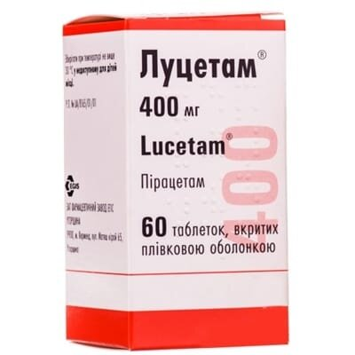 Луцетам таблетки, в/плів. обол. по 400 мг №60 (15х4)