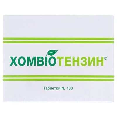 Хомвіотензин таблетки №100 (25х4)