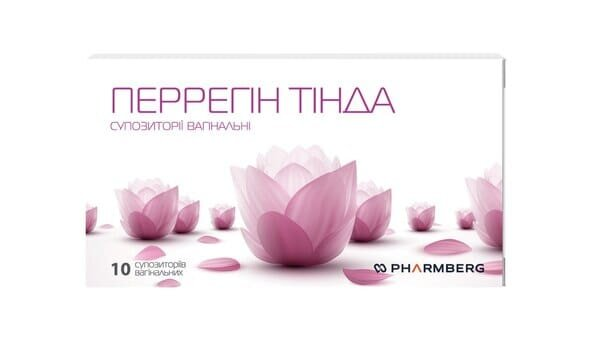 Перрегін Тінда супп. вагінал. №10