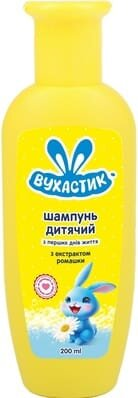 Шампунь Вухастик дитячий з екстрактом ромашки, 200 мл