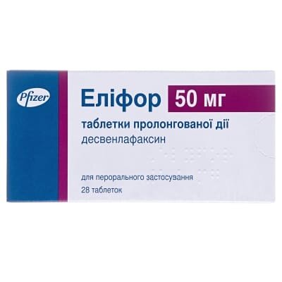Еліфор таблетки прол./д. по 50 мг №28 (14х2)