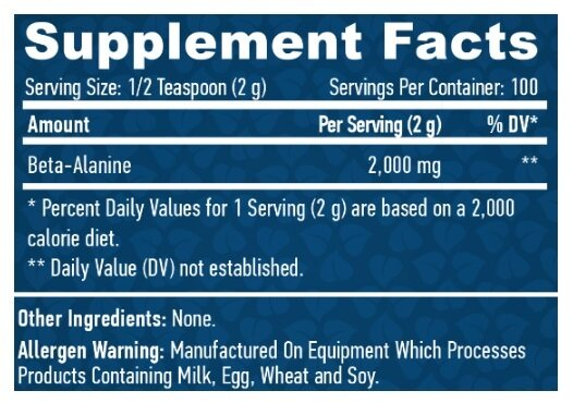 Бета-аланін Haya Labs Beta-Alanine, порошок 200 г