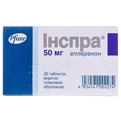 Інспра таблетки, в/плів. обол. по 50 мг №30 (10х3)