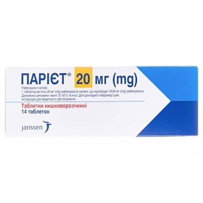 Парієт таблетки киш./розч. по 20 мг №14