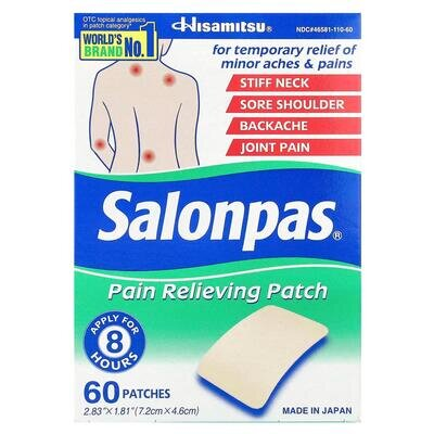 Пластир медичний Salonpas знеболюючий 7,2 x 4,6 см, 60 штук