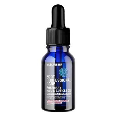 Олія для кутикули і нігтів MR.Scrubber Foot Professional Care антибактеріальна загоююча, 15 мл