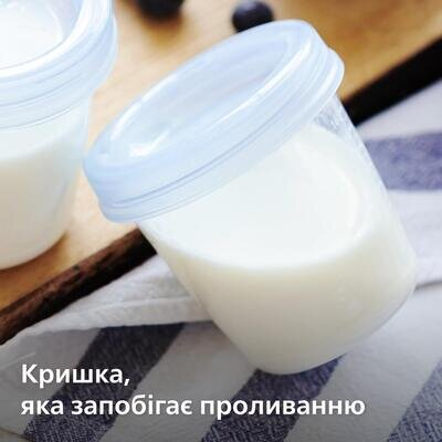 Контейнери Philips Avent SCF619/05 для зберігання грудного молока, 180 мл, 5 шт
