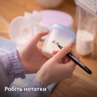 Контейнери Philips Avent SCF619/05 для зберігання грудного молока, 180 мл, 5 шт